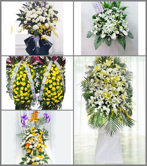贵州铜仁市思南县枫芸乡青山村白事花篮预定